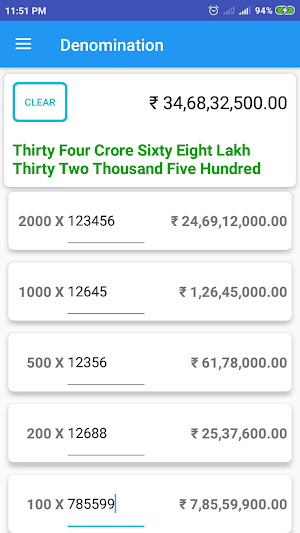 Denomination Screenshot 0
