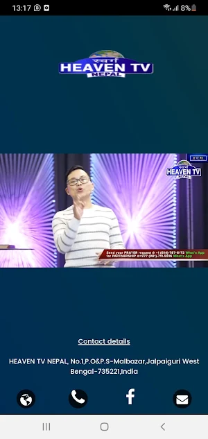 HEAVEN TV NEPAL Screenshot 1
