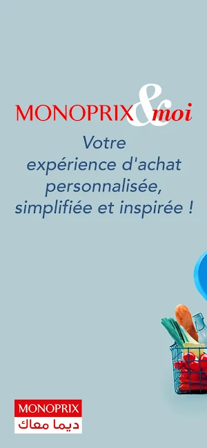 Monoprix Tunisie Screenshot 0
