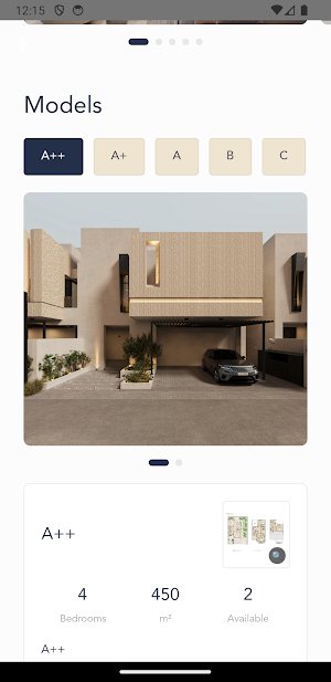 Al Akaria Screenshot 1