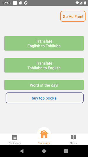 Tshiluba English Translator Screenshot 0