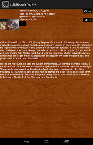 Caliphates Encyclopedia Screenshot 3