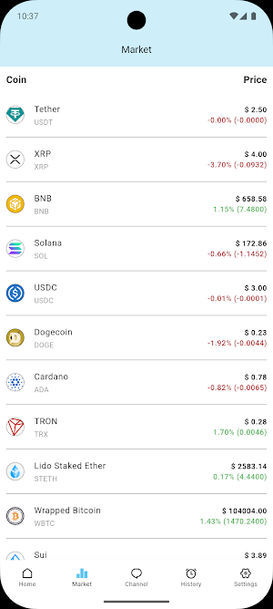 Nitro Trade Screenshot 3