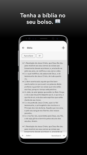 Casa da benção Screenshot 2