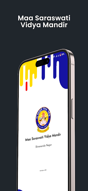 MSVM (Shivananda Nagar) Screenshot 0