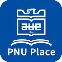 부산대도서관 좌석배정 PNU Place