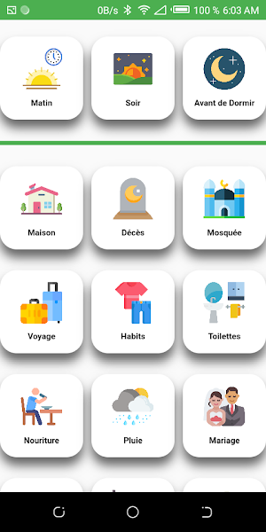 Niger Muslim Screenshot 3