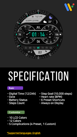 VOT Watch 051 Screenshot 1