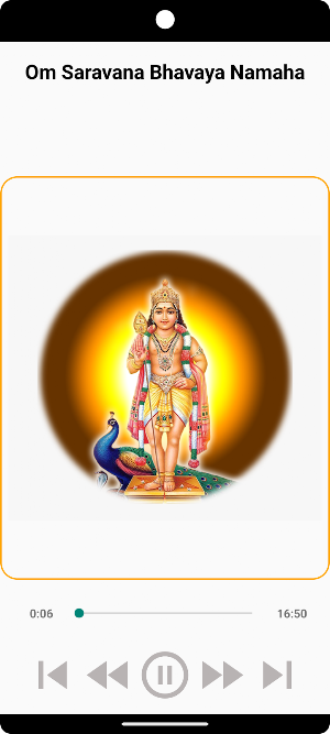 Om Saravana Bhavaya Namaha Screenshot 0
