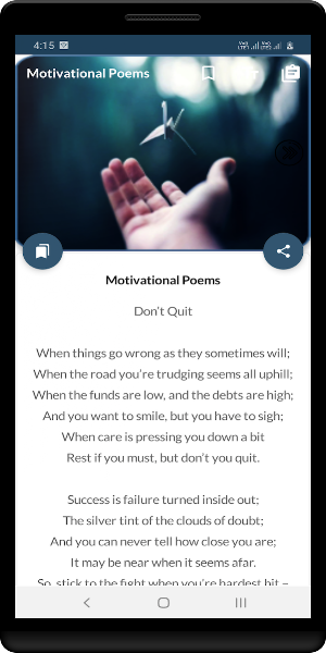 Motivational Poems - English Screenshot 2