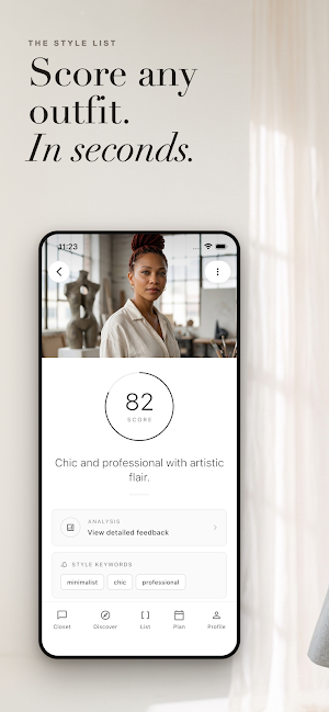 The Style List Screenshot 0