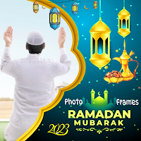 Ramadan Photo frame 2024