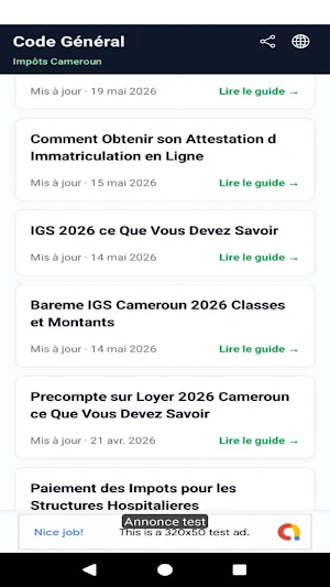 Code General des Impots Screenshot 1