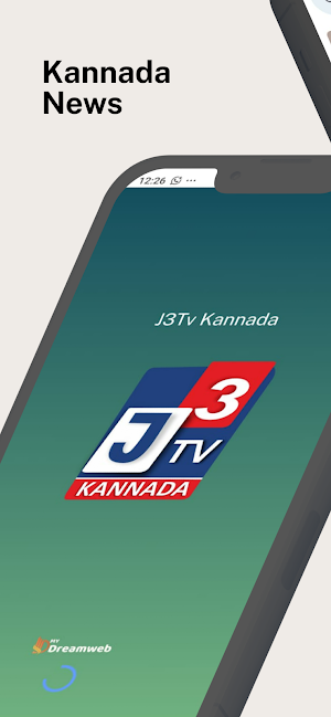 J3Tv Kannada Screenshot 0