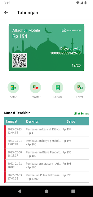 Alfadholi Mobile Screenshot 2