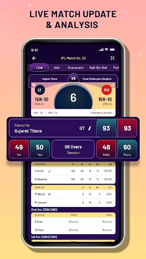 Titan Cricket Exchange Screenshot 3