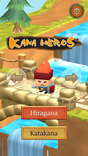 Kana Heroes: Hiragana & Katakana Screenshot 0