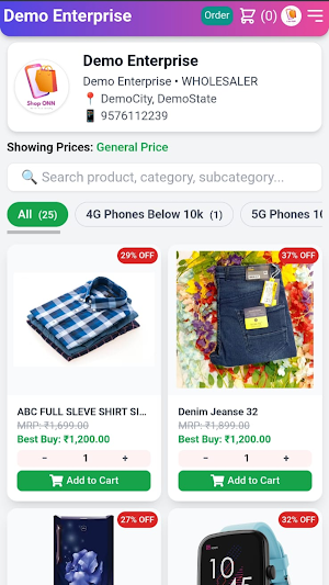 MYSHOPONN Screenshot 3