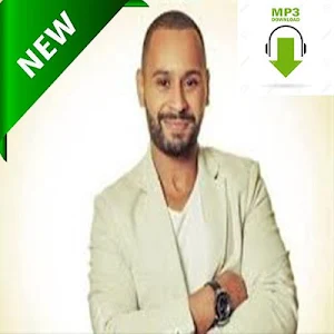 أغاني محمد ري في 2018 Screenshot 0