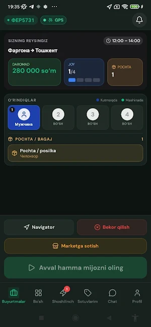 Shaharlararo Driver TAXI 1313 Screenshot 0