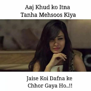 Bewafa Shayari - Bewafa Status & Quotes Screenshot 2