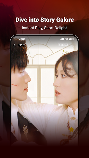 BloomJoy Screenshot 2