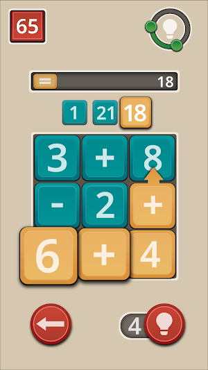 Math Path Screenshot 1