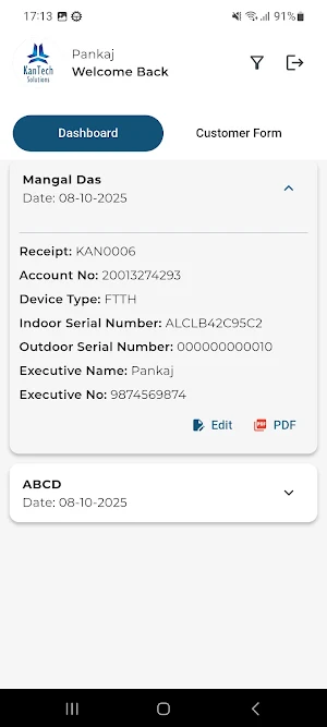 Kantech Screenshot 3