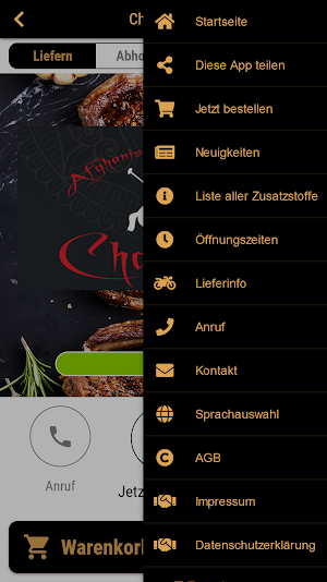 Chapandaz Screenshot 2