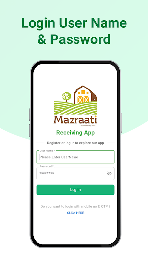Receiving App Screenshot 1