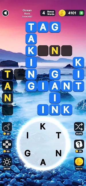 Word Swipe Collect - Brain Games Puzzle Search Screenshot 2