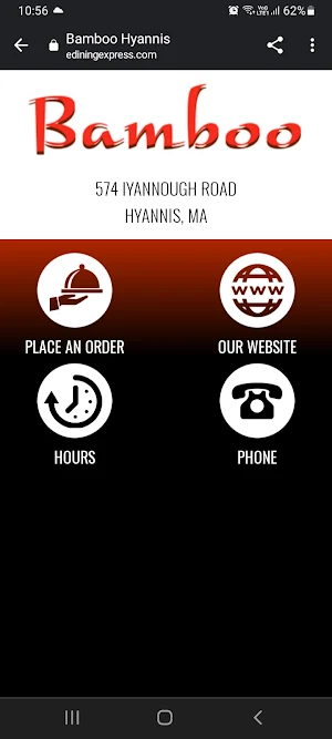 Bamboo Hyannis Screenshot 0