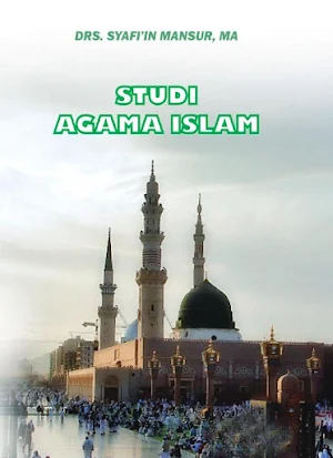 Studi Agama Islam Screenshot 0