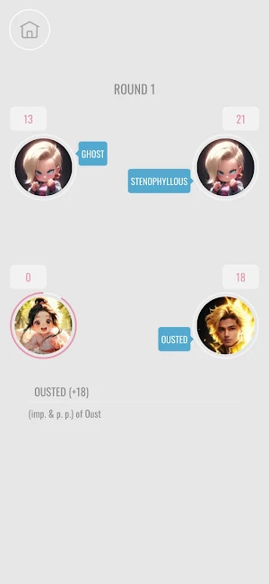 Wordchain: Alpha & Omega Screenshot 0