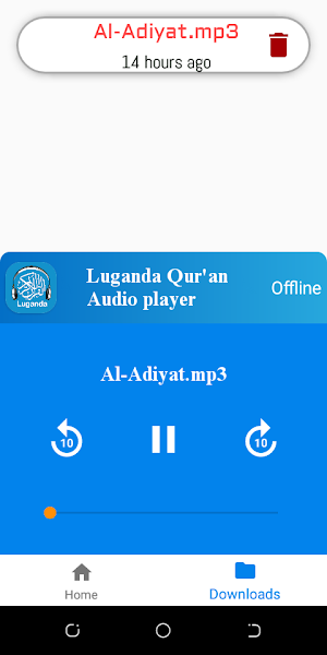 Luganda Quran Audio Screenshot 2