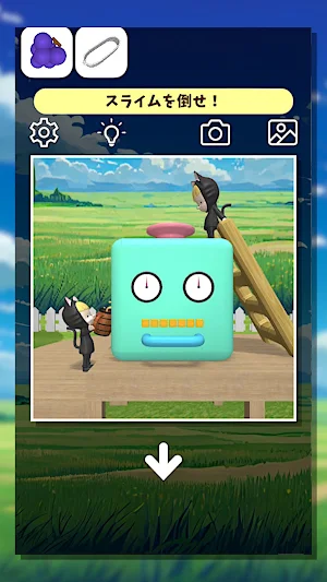 SlimeHunter! -EscapeGame- Screenshot 2