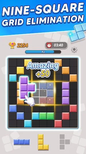 Block Ace: PVP Block Blast 3x3 Screenshot 2