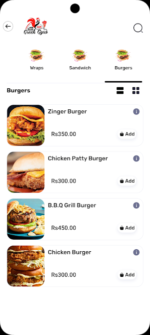 Greek Gyro Screenshot 1