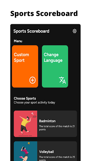 Sports Scoreboard Screenshot 0