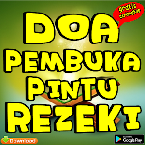 Doa Pembuka Pintu Rezeki Lengkap Screenshot 0