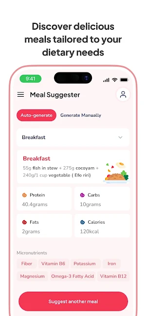 DietBloom Screenshot 3