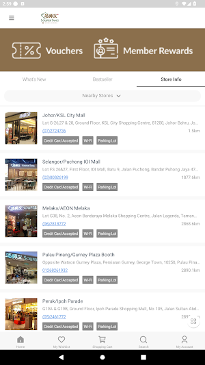 Souper Tang Screenshot 3