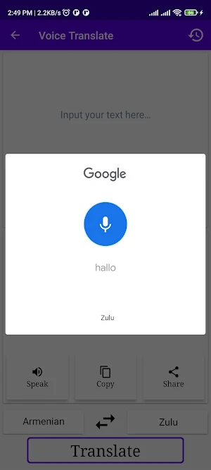 Armenian To Zulu Translator Screenshot 3