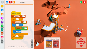 BlocksEngine Screenshot 2