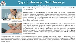 Qigong Self-Massage Lesson Screenshot 0