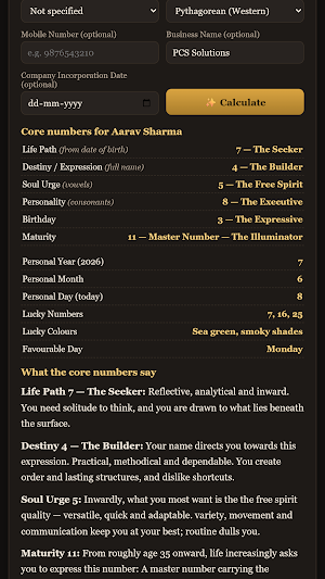 Hasta Darpan: Palmistry Screenshot 2