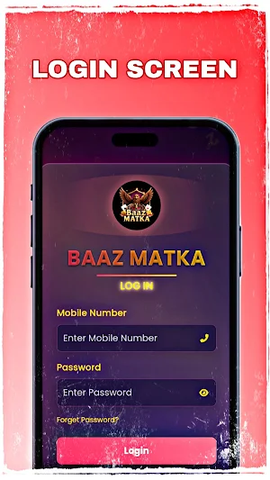 BAAZ MATKA Screenshot 1