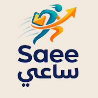 Sa3i Customer - ساعي عميل