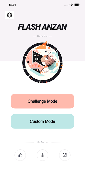 Abacus Mental Math Training Screenshot 0