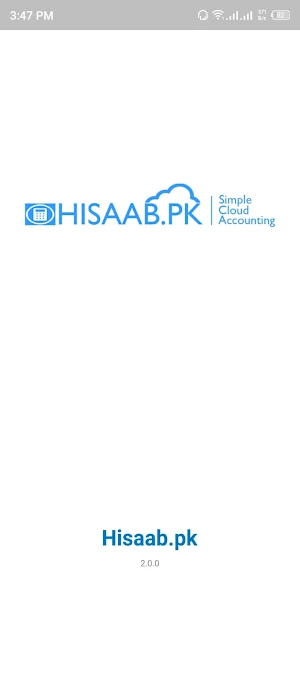 Hisaab.PK Screenshot 0